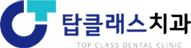 로고