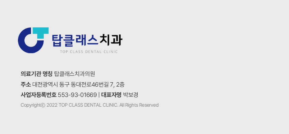 하단 소개