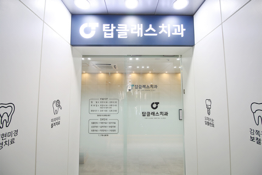 둘러보기